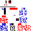 Texture for DimaSECT