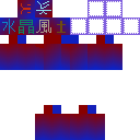 Texture for Mutant anomaly 556