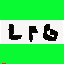 Texture for tnt_side