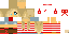 Texture for Django