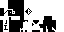 Texture for philip
