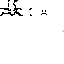 Texture for Smile3