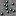 Texture for Black gem