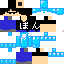 Texture for ぼんさんjava版スキン