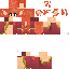 Texture for rot