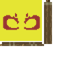 Texture for Gapple