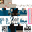 Texture for dqs