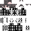 Texture for spoopy jacks0