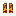 Texture for boot
