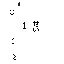Texture for 生徒