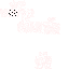 Texture for scp 093
