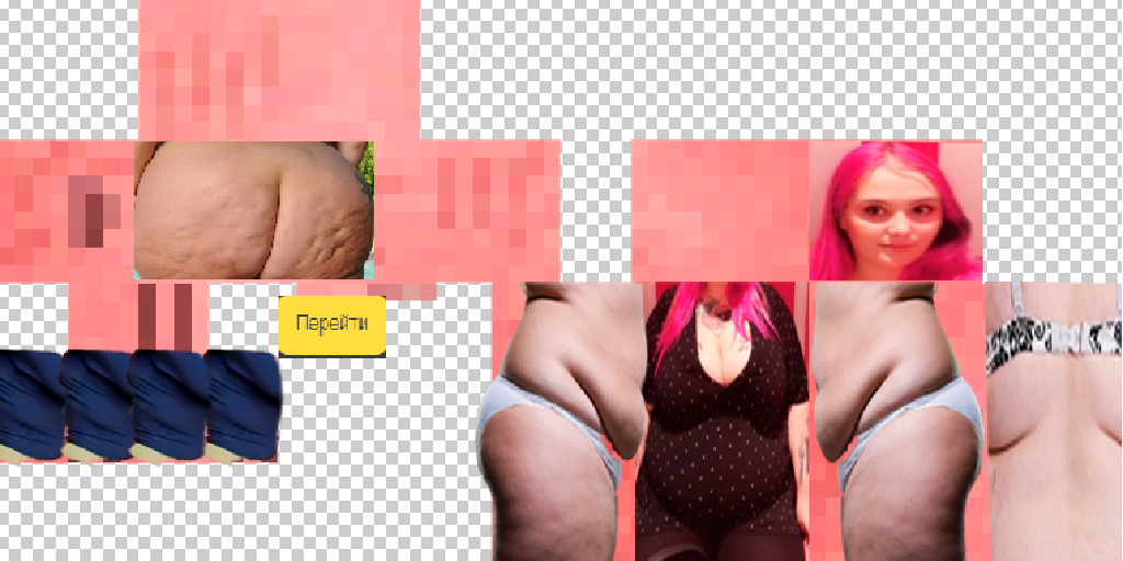 Texture for sd