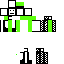 Texture for 0rotikr