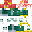 Texture for leon en juego del calamar