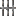 Texture for bar car