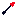 Texture for arrow