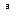 Texture for destroy_stage_7