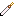 Texture for Herobrine sword V2