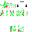 Texture for debug