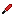 Texture for Demir kılıç