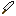 Texture for Better Knife