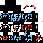 Texture for bOO