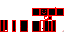 Texture for takle