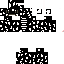 Texture for Dark Gecko