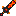 Texture for sword of lava
