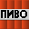 Texture for tnt_side