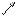 Texture for arrow