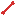 Texture for bruh