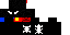 Texture for :P