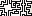 Texture for quartz_chiseled