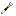 Texture for Sonic Screwdriver 11th Doctor