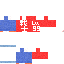 Texture for 戦士Tシャツ