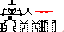 Texture for peter288 4.4