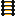 Texture for ladder