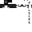 Texture for é