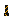 Texture for Wand