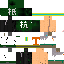 Texture for teiko neoneo