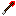 Texture for arrow of a mitter of Logan