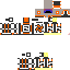 Texture for hhhhh