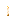 Texture for Super Juicy Torch