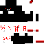 Texture for Arkann