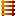 Texture for Ladder