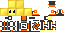 Texture for sgfsg