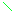 Texture for admin only