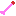 Texture for sas