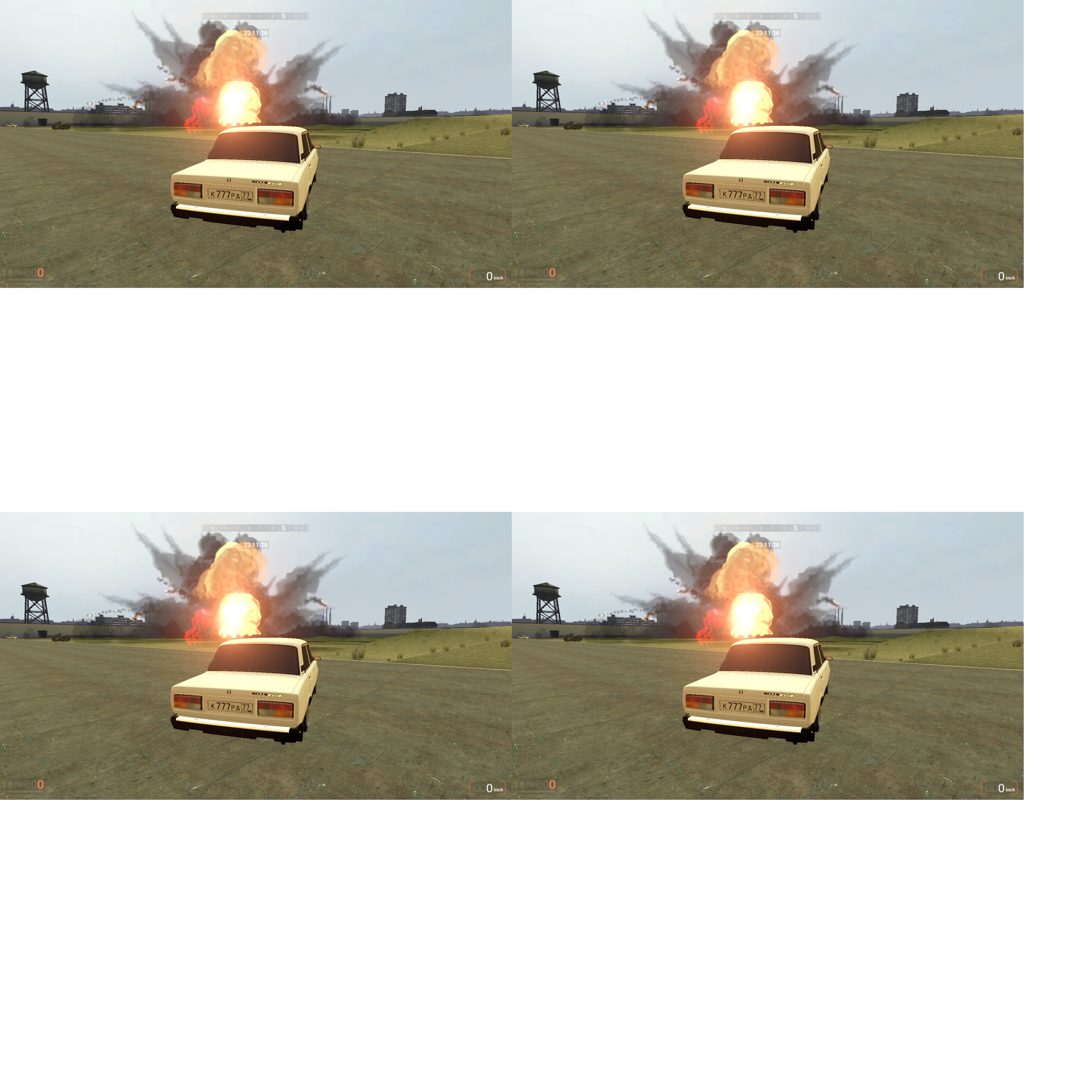 Texture for бум бум